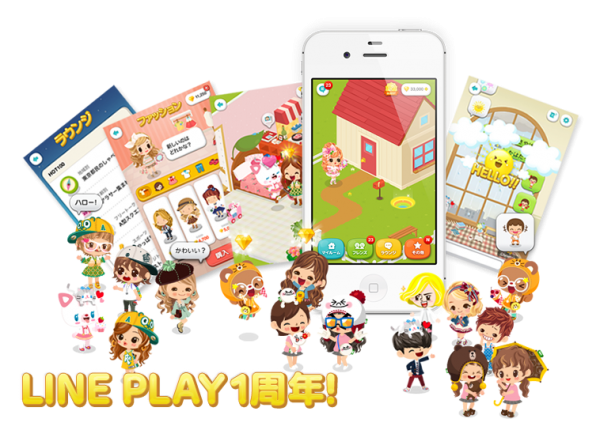 lineplay