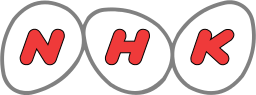 256px-NHK_logo.svg